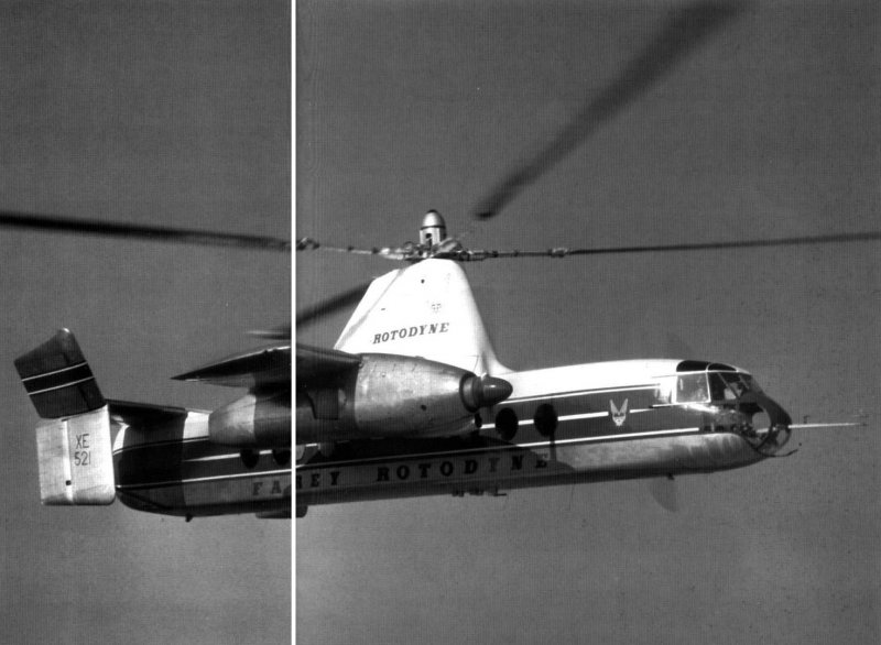 Ми-16 вертолет