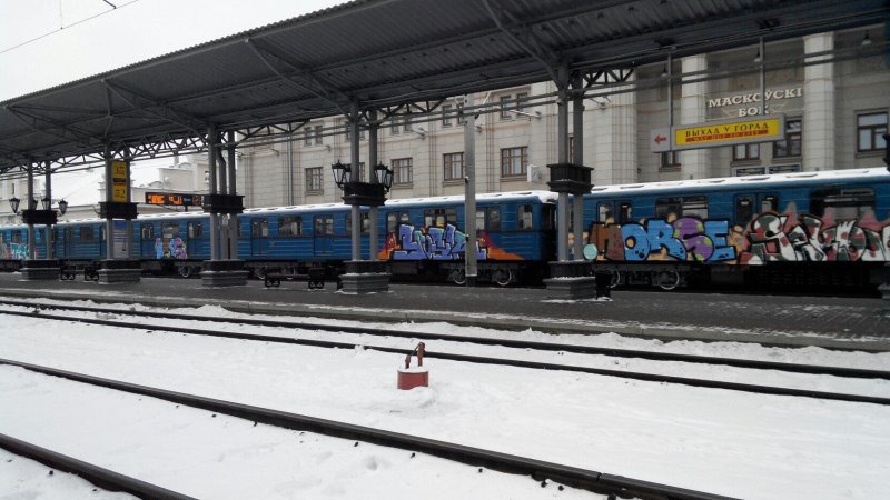 Станция метро Брестская