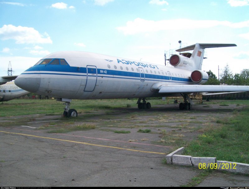 Пассажирский самолет 1980 Аэрофлот