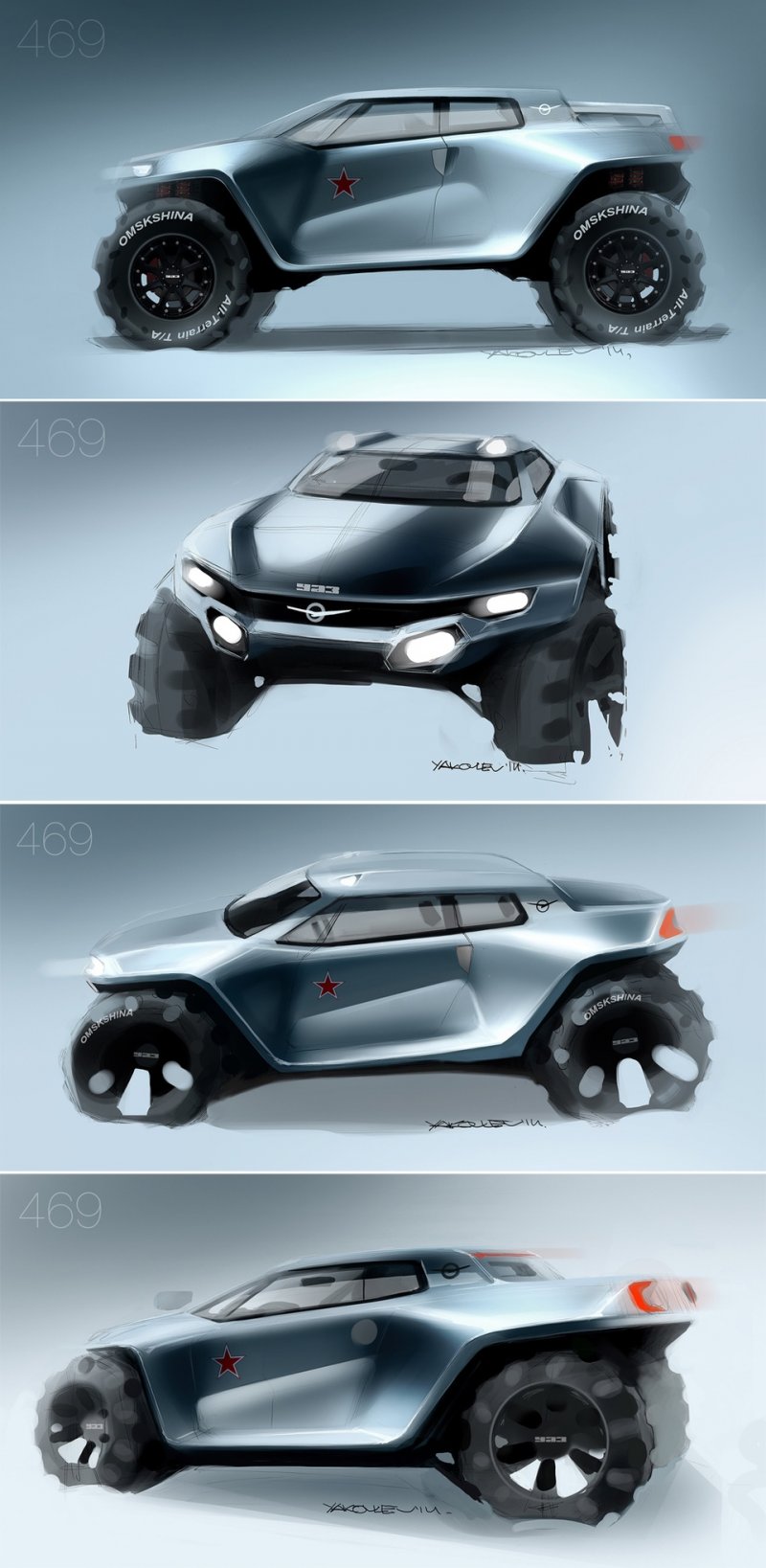 УАЗ Патриот прототип концепт кар