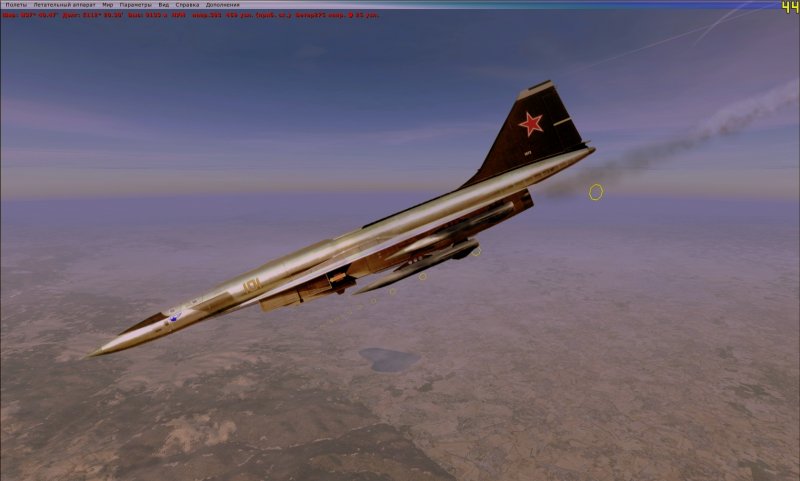 Т4 Су 100 самолет
