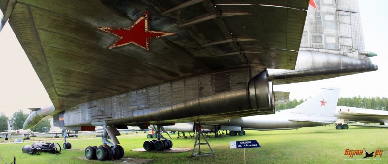 Сухой т-4 кабина
