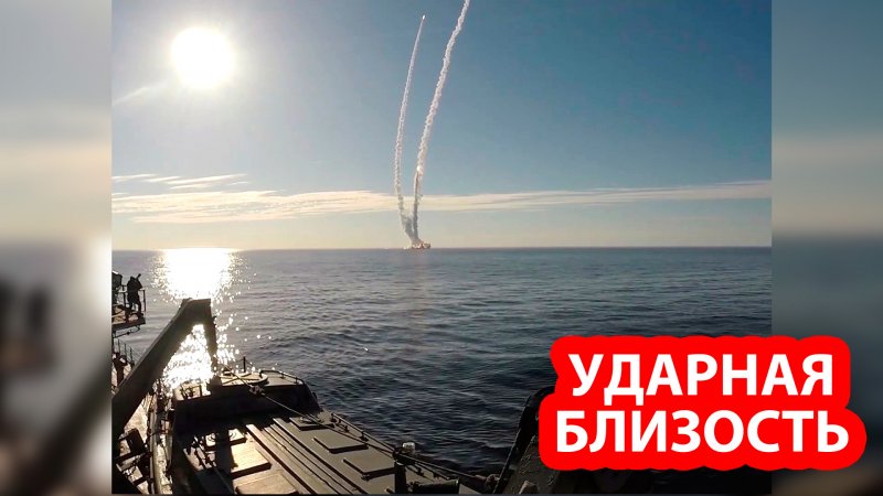 АПЛ ВМС США SSN-689 «Baton rouge»