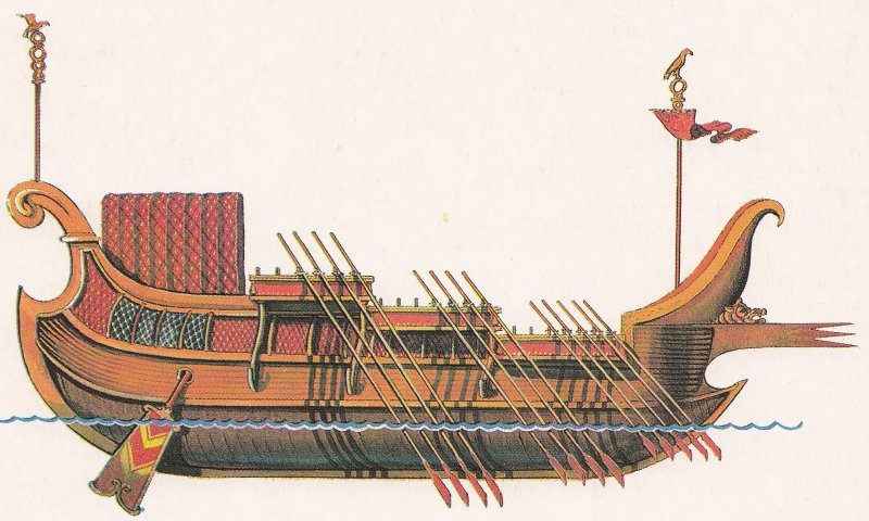 Персидская Галера