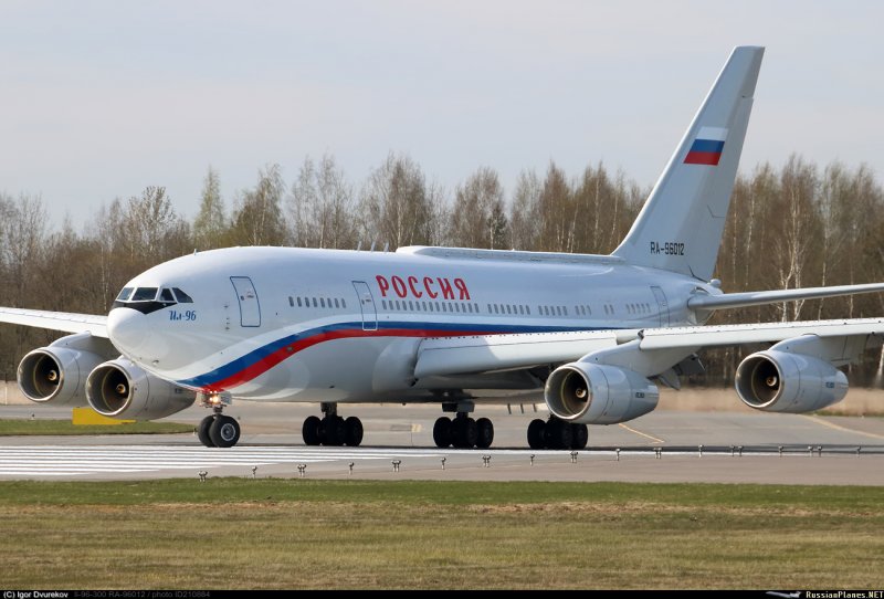 • Спецрейс сло «Россия»