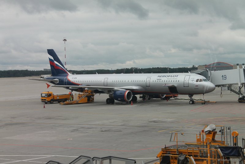 Airbus a320neo и Airbus a321neo