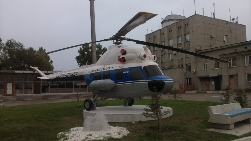Mi 26