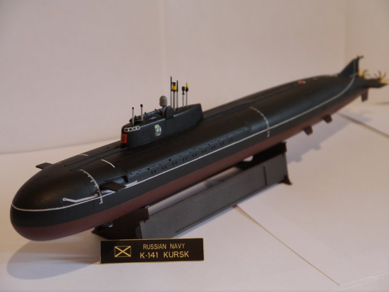 К 141 Курск звезда