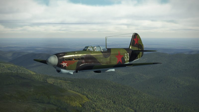 Як-1 69 серии
