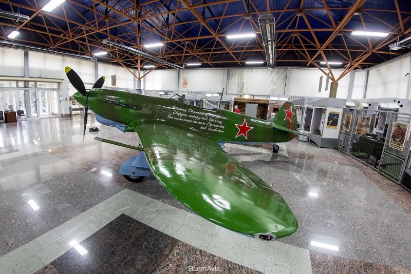 Як-1 Саратов