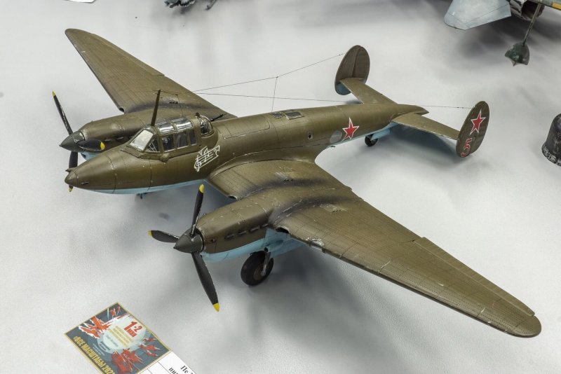War Thunder як 1б
