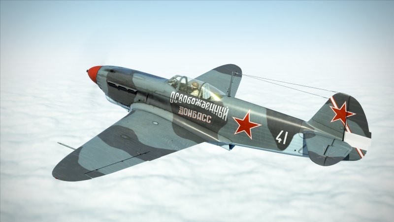 Як-1б истребитель