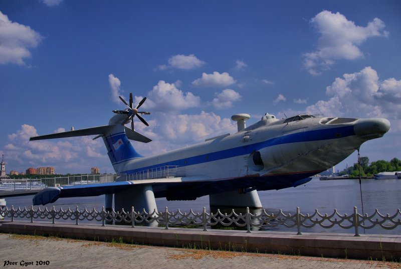 Экраноплан Орленок Каспийск