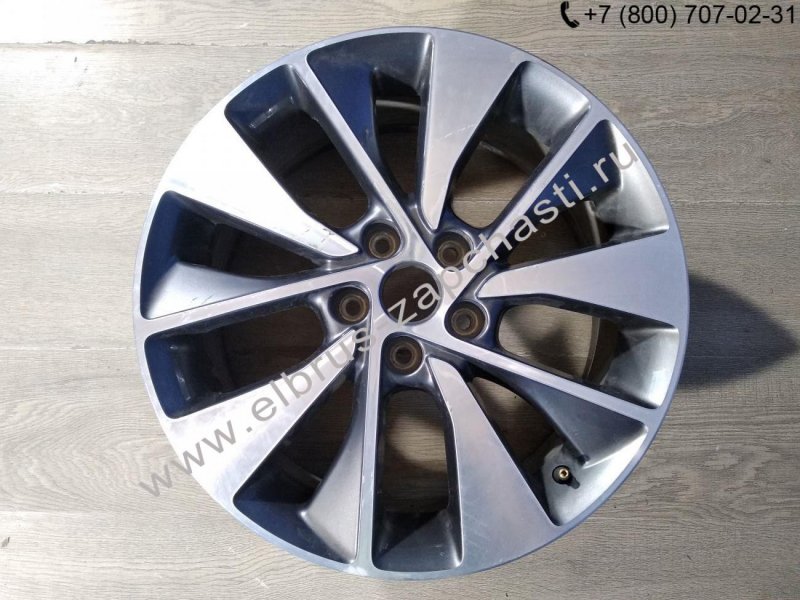 Диски Kia Optima r17