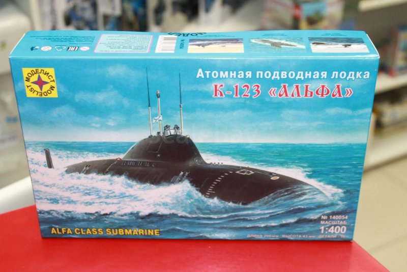 Сборная модель «атомная подводная лодка к-123 — Альфа»