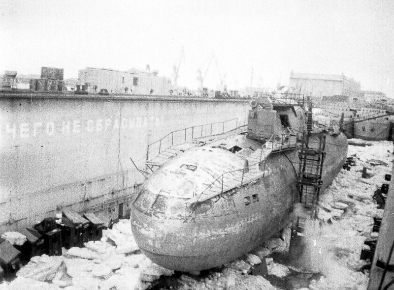 АПЛ К-64 пр.705