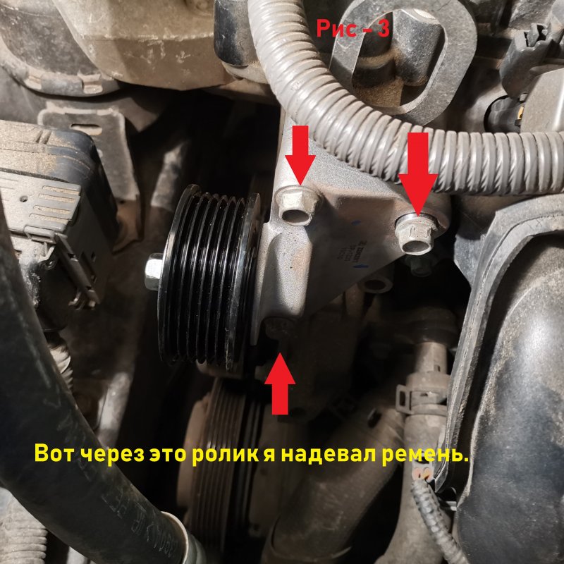 Мазда 2 1,2 дизель привод ремня