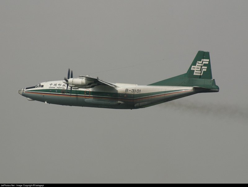 Shaanxi y-8f-200