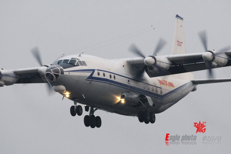 Китай самолёт Shaanxi y-9xz