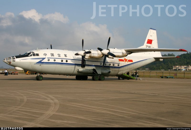 KJ-200 самолёт ДРЛО
