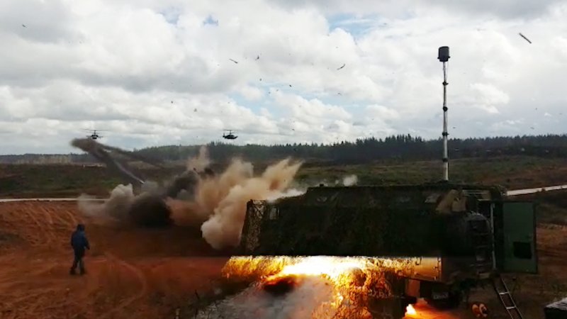 Обстрел вертолета