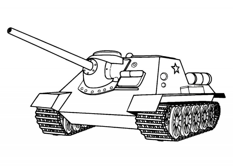 Раскраски танки Су 100