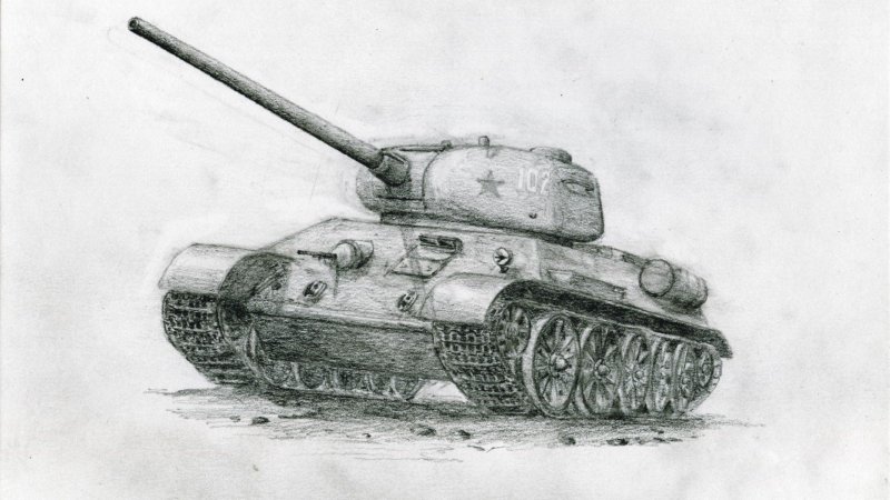 Нарисовать танк т-34 85