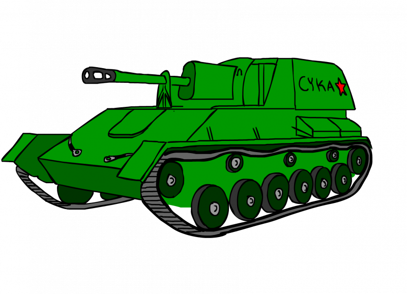 Танк клипарт