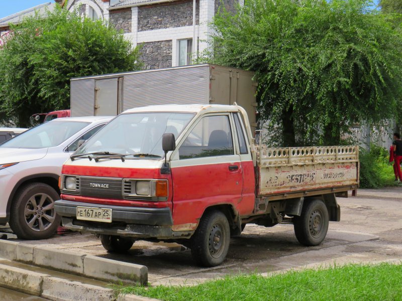 Номер с025сс