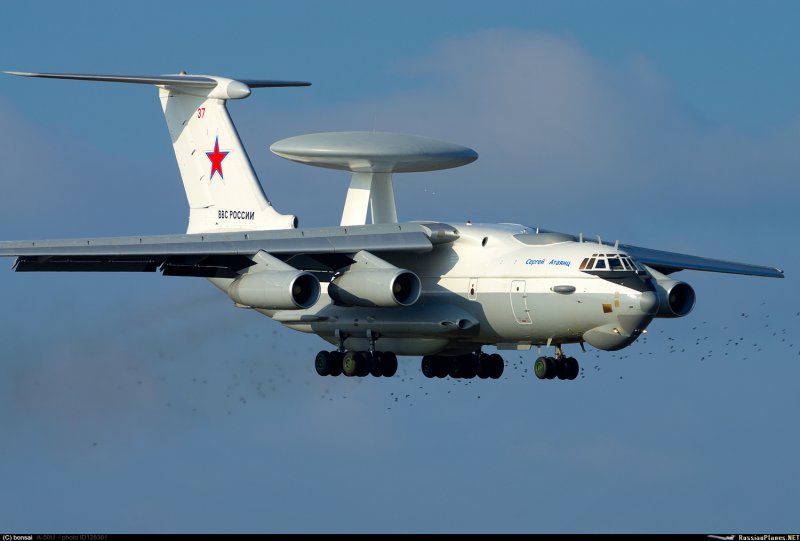 Ил 76 а 50