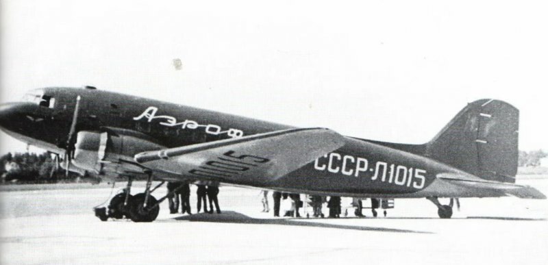 Самолет ант-9 (ПС-9)