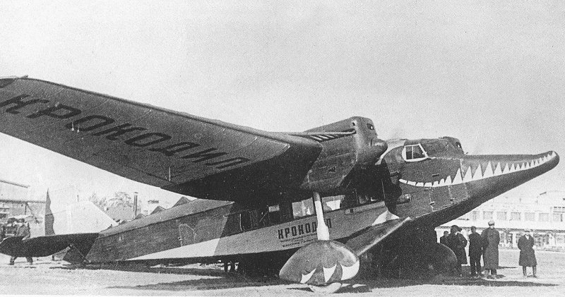 Ант-6-4м-34р «Авиаарктика»