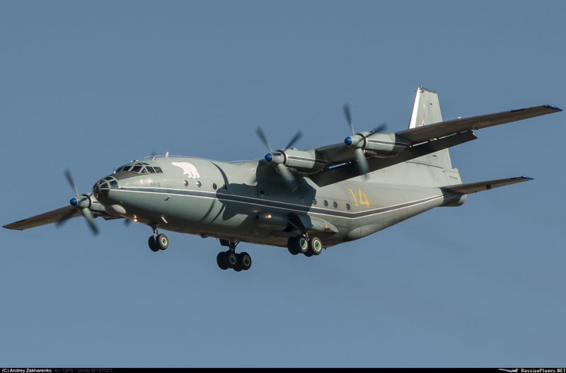 Бе-200 «Альтаир»
