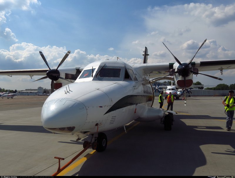 Хабаровск л 410