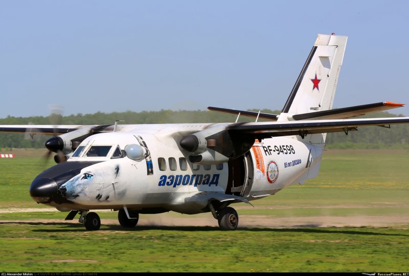 Л-410 эксплуатанты