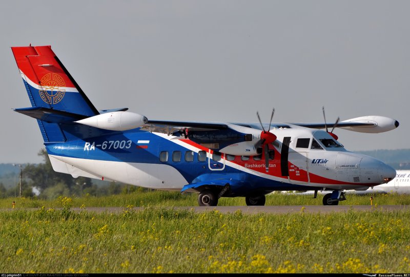 Самолет l-410 VIP