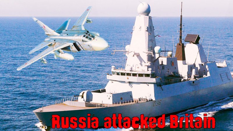 Провокация в черном море