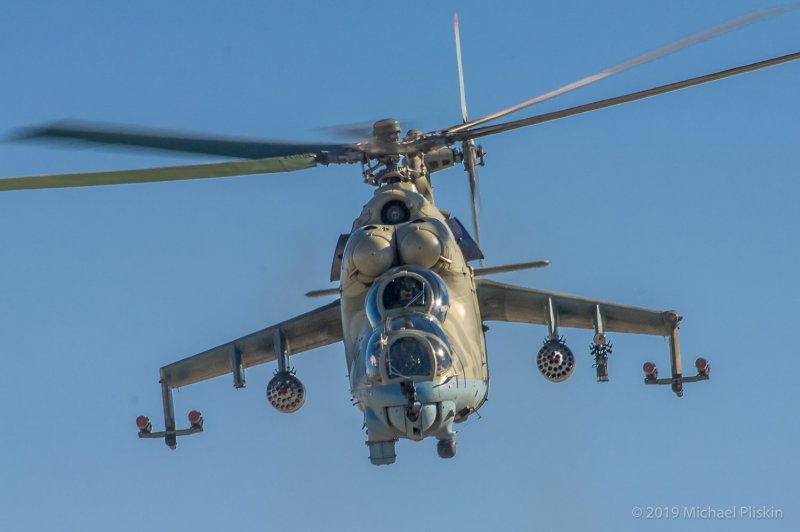 Ми-24 сзади