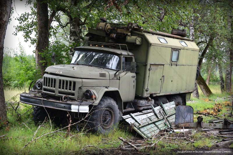 ЗИЛ 131 военный