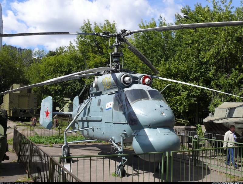 Ka50 - Home Pit