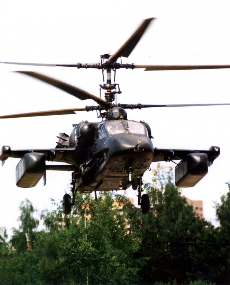 Вертолёт ка-31св