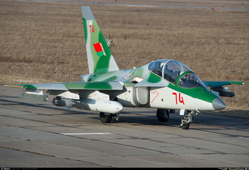 Як 130 ВКС
