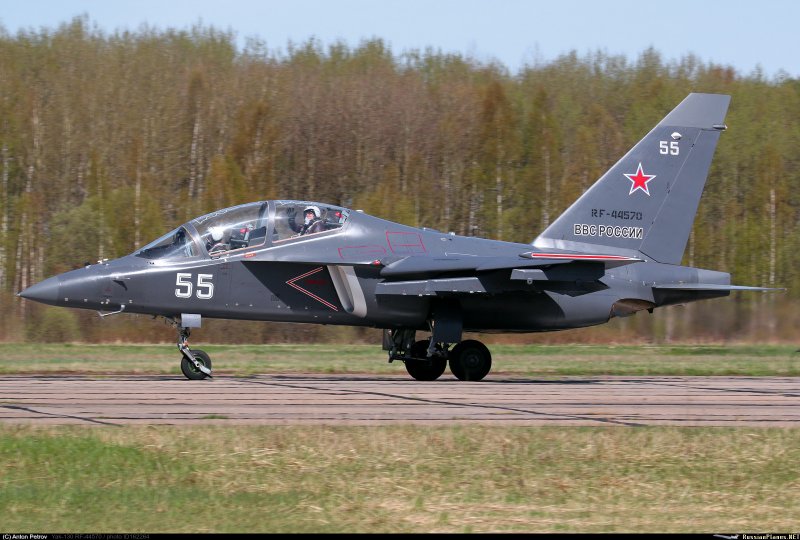 Як-130 ВВС России