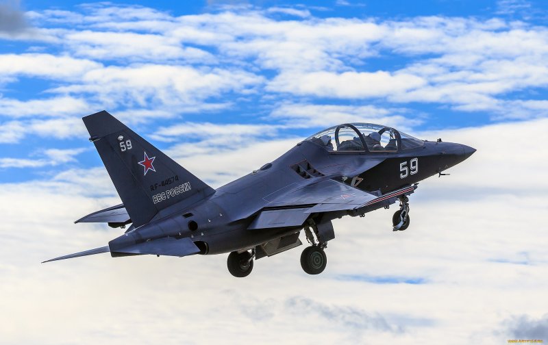 Як 130 Штурмовик