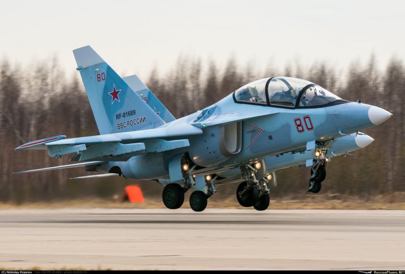 Як130 Аления