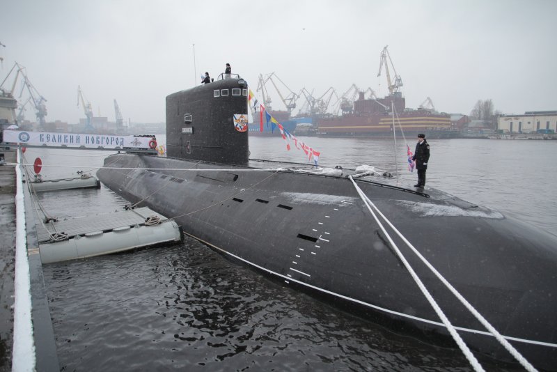 Подводной лодки «Великий Новгород»
