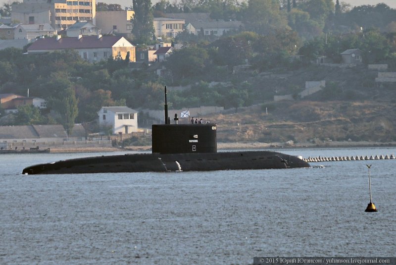 Подводная лодка ЧФ Севастополь