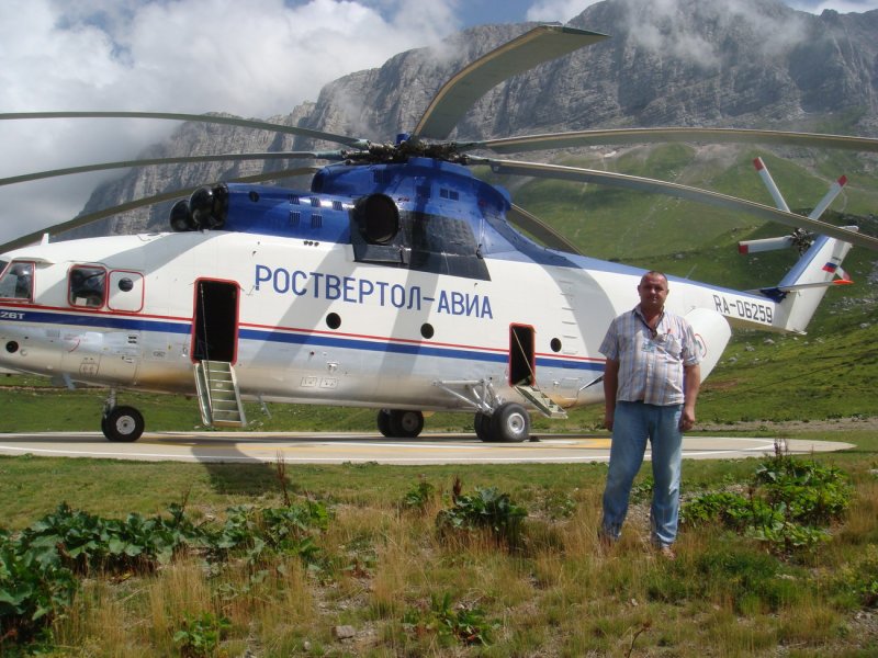 Самолёт Ямал а320