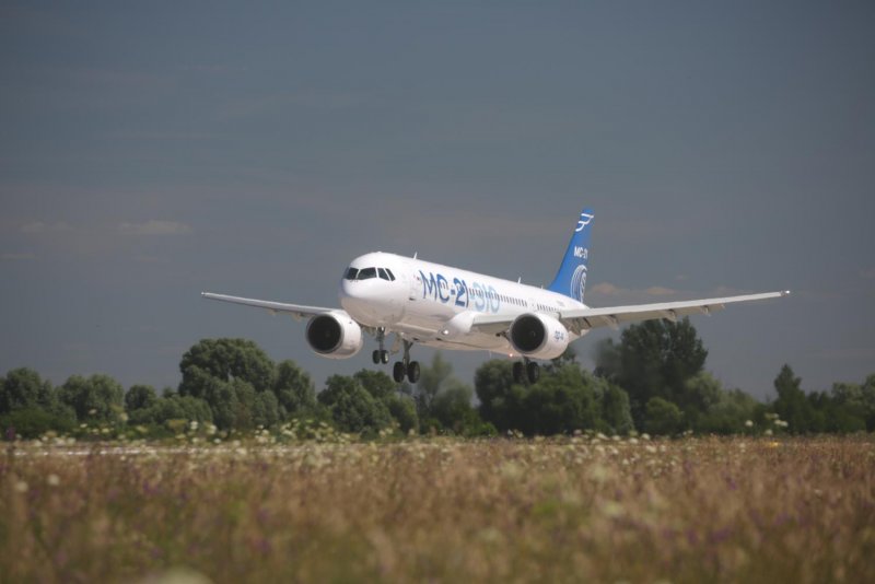 Тюмень аэропорт ан24