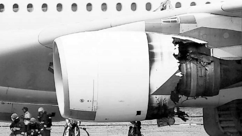 Airbus a380 крушение